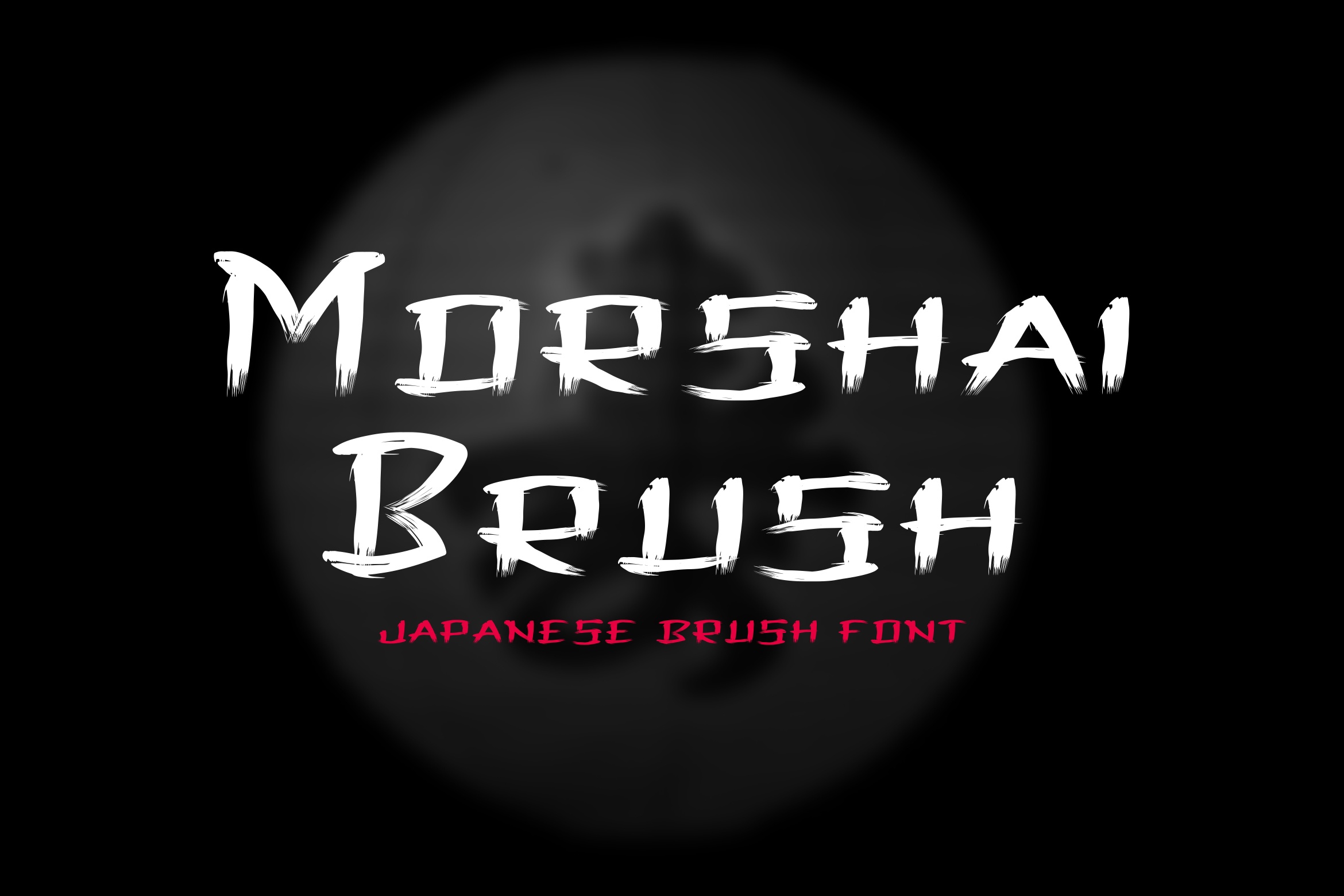 Morshai Brush