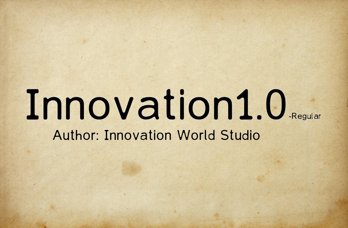Innovation1.0