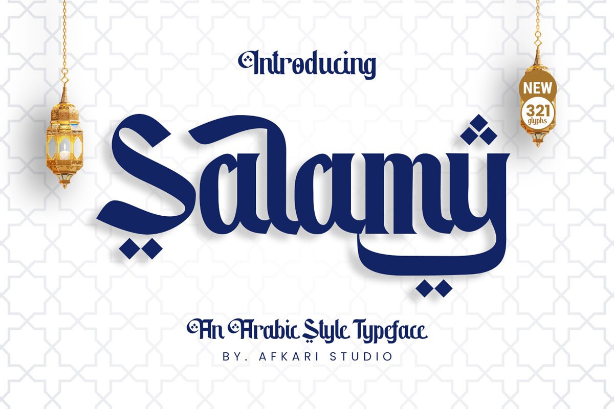 Salamy